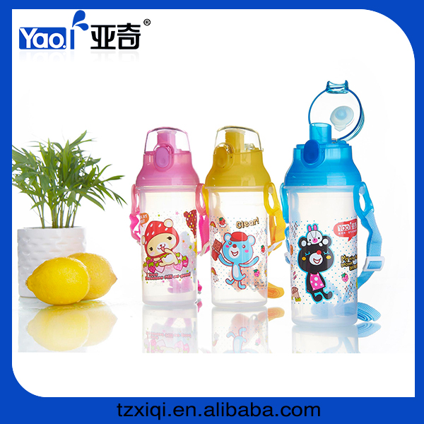 2014 kids water bottle bpa free